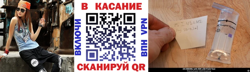 Alpha PVP Приозерск