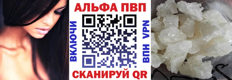 Продажа наркотиков Приозерск ГАШ  Cocaine  Codein  АМФЕТАМИН  Марихуана  МЕФ 