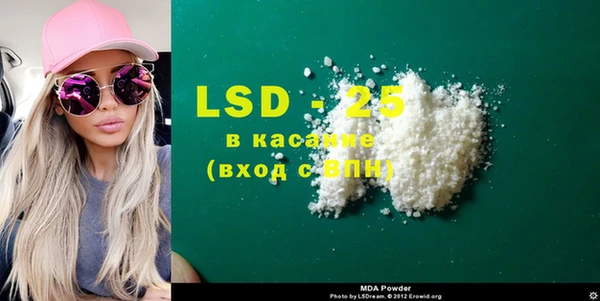 дурь Елизово