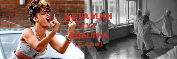 метадон Елабуга