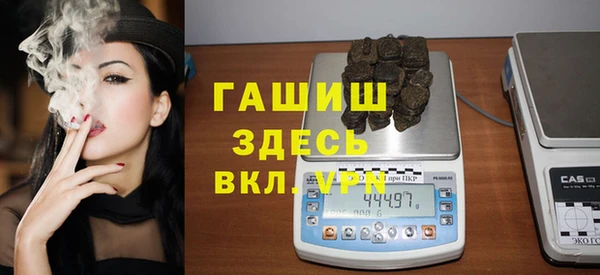 дурь Елизово