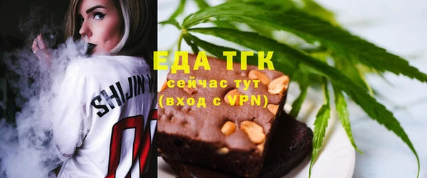 метадон Елабуга