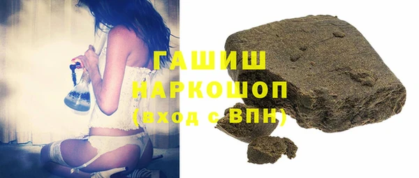 дурь Елизово