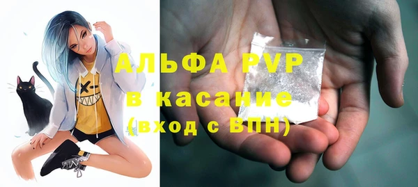 дурь Елизово