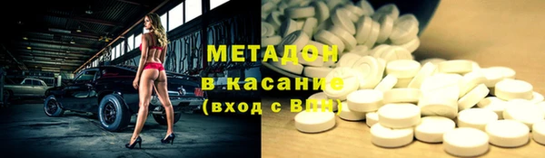 дурь Елизово