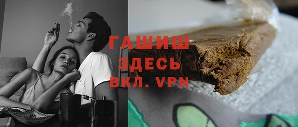 дурь Елизово
