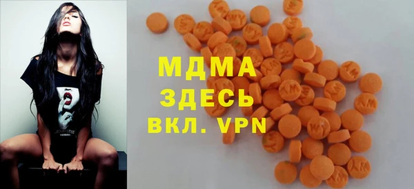 дурь Елизово