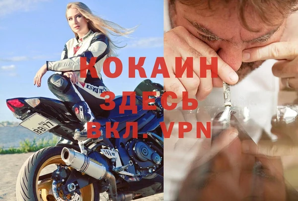 метадон Елабуга