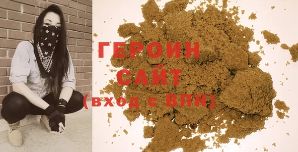 дурь Елизово