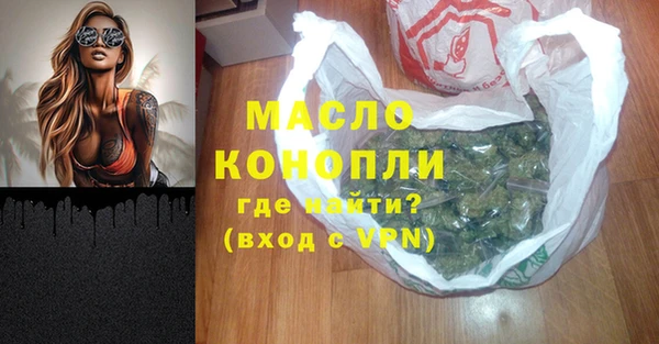 дурь Елизово