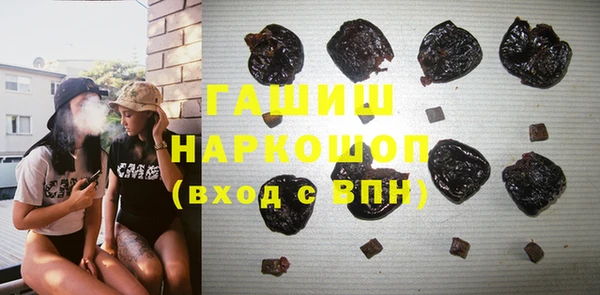 ECSTASY Туринск