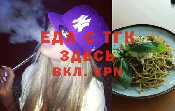 метадон Елабуга