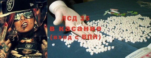 дурь Елизово