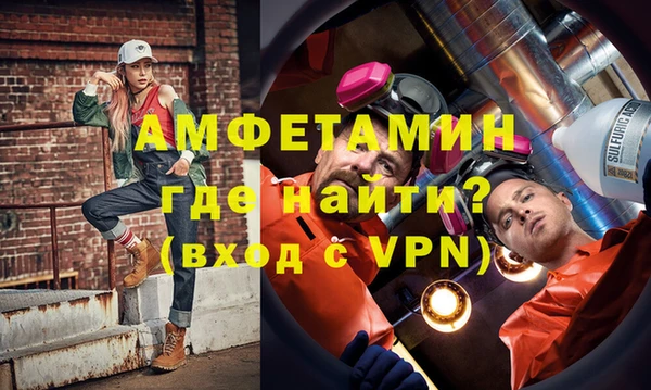 метадон Елабуга