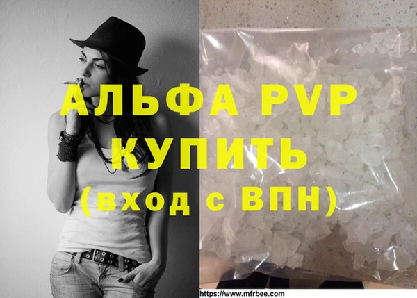 метадон Елабуга