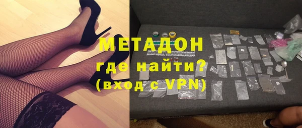 дурь Елизово