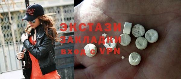 метадон Елабуга