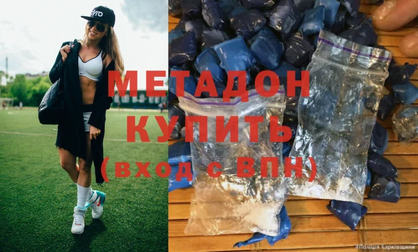 дурь Елизово