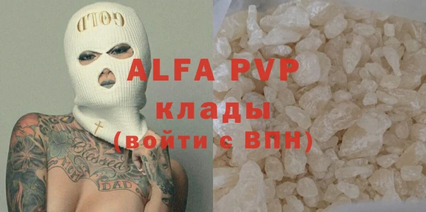 метадон Елабуга