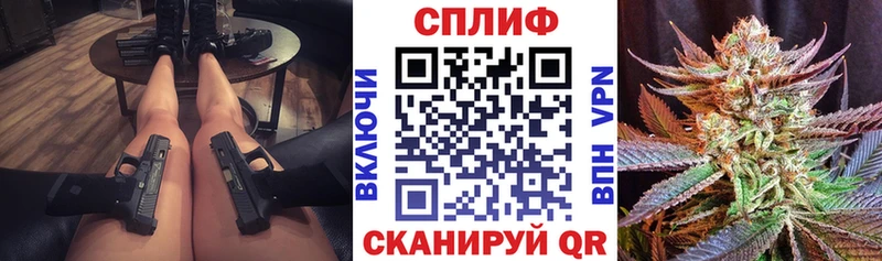 Каннабис VHQ  Приозерск 